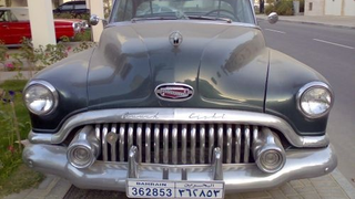 1953 Buick Down On The Bahraini Street